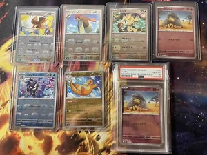 6 Japanese 151 Master Ball Reverse card lot with 1 slab - Picture 1 of 2