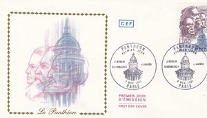 Frankreich France 1981 FDC Pantheon yt - Bild 1 von 1