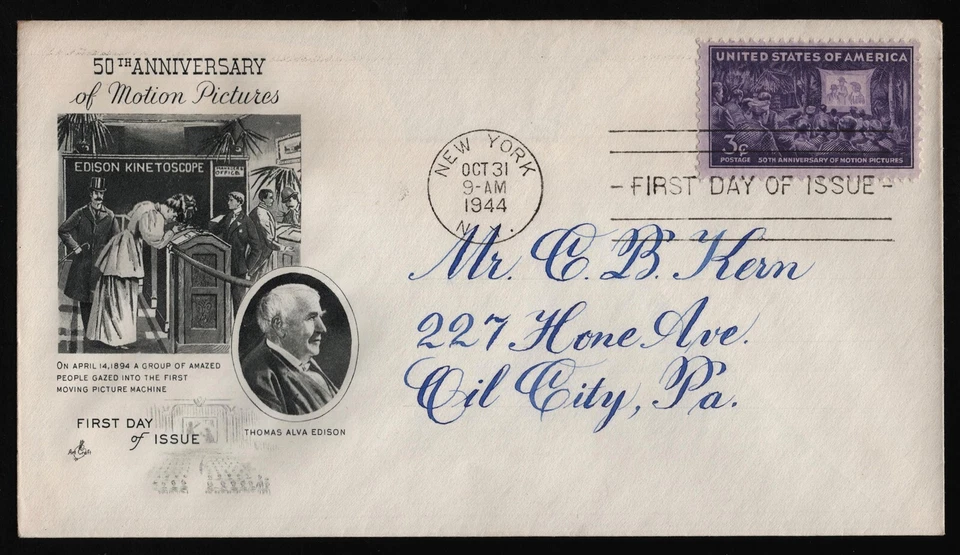 #926 3c Motion Pictures, Art Craft-New York FDC **ANY 5=FREE SHIPPING** - Image 1 of 1