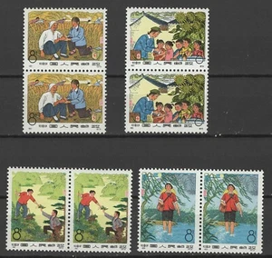 2 sets of P.R China 1974 Sc#1190-93(N82-85) barefoot doctor Complete Set MNH VF - Picture 1 of 9