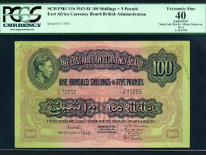 East Africa:P-31b,100 Shillings,1949 * King George VI * PCGS EF 40 * RARE ! * - Picture 1 of 2