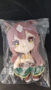 Estream Satono Diamond Plush Toy Used with Wrinkled Packaging - Picture 1 of 5