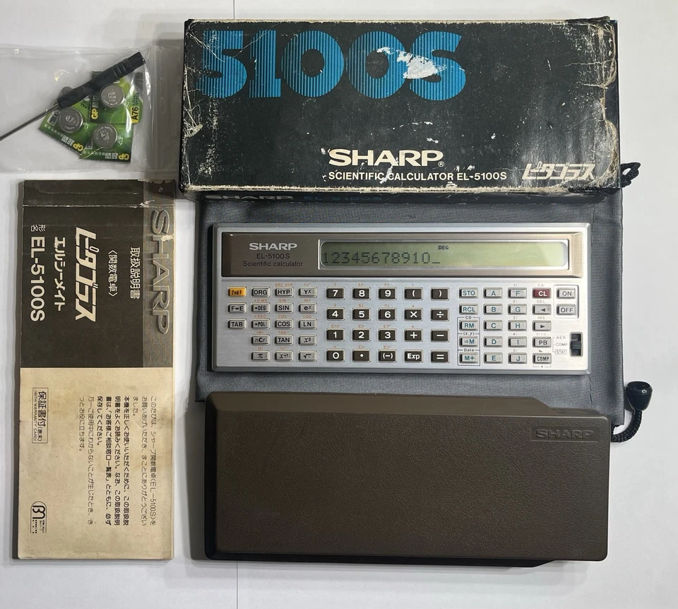 Sharp EL-5100S Vintage Boxed Scientific Calculator New Batteries | Tested Works - Image 1 of 4