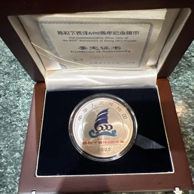 2005 Chinese 600 Anniversary Zheng He Voyage sailing colorized coin Box Coa - Image 1 of 4