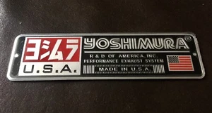 YOSHIMURA USA 3D Motorcycle Exhaust Heat Resistant Sticker Decal Aluminium Bike