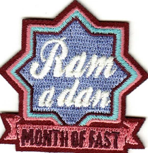 RAMADAN MONTH OF FAST Iron On Patch Religious - Picture 1 of 1