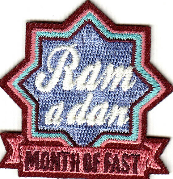RAMADAN MONTH OF FAST Iron On Patch Religious  - Image 1 of 1