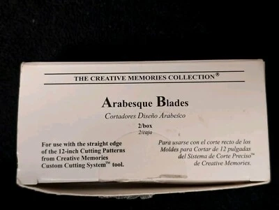 Creative Memories Arabesque 切割刀片适用于剪贴簿和工艺品 - 2 件套 — 第 1/4 张图片