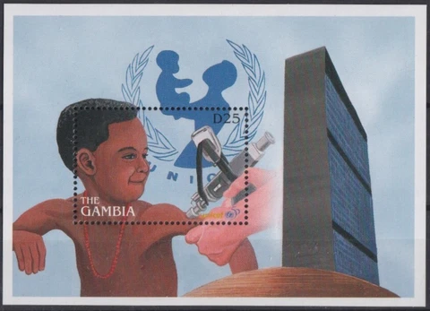F-EX42624 GAMBIA MNH 1979 UNICEF CHILDREN GAMES Cover