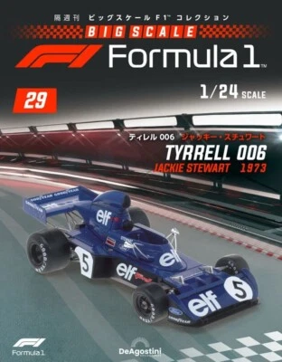 1/24 DeAGOSTINI Big Scale F1 #29 Tyrrell 006 Jackie Stewart 1973 model cars - Image 1 of 4