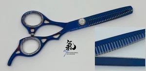 Forbice sfoltitrice maglia parrucchiere hair stylist scissors acciaio giapponese - Foto 1 di 3