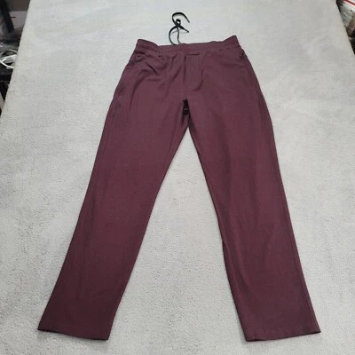 Pantalones de chándal Public Rec 32x28 púrpura jaspeado todo el día todos los días cordón Foto 1 de 4