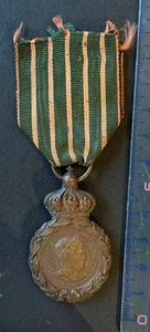 France - Napoléon Ier - Superbe médaille de Sainte-Hélène - (4) - Imagen 1 de 2