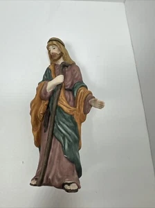 Kirkland Christmas Nativity #75177 Replacement Father Joseph - Picture 1 of 4