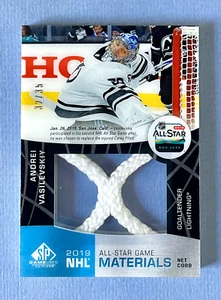 2019-20 Upper Deck SP Andrei Vasilevskiy /35 Game Used Net Cord #ASNC-AV - READ - Picture 1 of 3