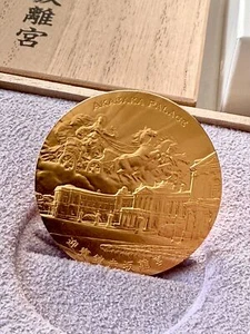 Japan – 2024 – Nationalschatzmedaille Akasaka Palast – 45g Gold mit Box und COA - Picture 1 of 6