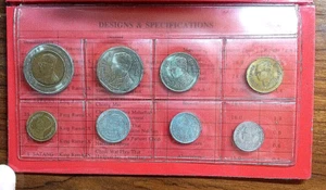 THAILAND Full Set of Eight (8) Coins From 1995- Historic Coins From SE Asia!! - Picture 1 of 4