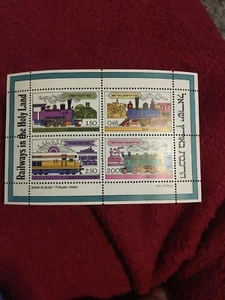 ISRAEL # 677a  RAILROAD.  Locomotives in the Holy Land.  Souvenir Sheet. - Picture 1 of 2