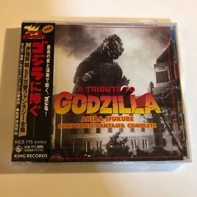 A TRIBUTE TO Godzilla Akira Ifukube Symphonic Fantasia Complete CD Foto 1 de 4