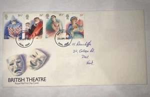 Sobre Primer Día del año 1982 British Theatre - Imagen 1 de 2