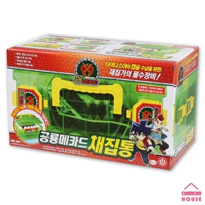 Dino Mecard Tiny Dinosaur Collecting Storage Box  Korean Toy - Image 1 of 4
