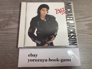 Michael Jackson Bad 32-8P-200 Japan import - Picture 1 of 4