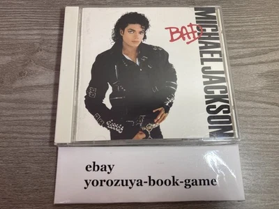 Michael Jackson Bad 32-8P-200 Japan import - Image 1 of 4