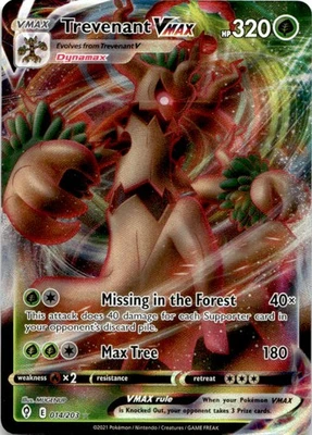 SWSH07: Evolving Skies #014/203 Trevenant VMAX - Image 1 of 2