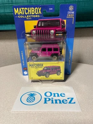 '18 Jeep Wrangler JL - Matchbox Collectors (19/20, new) - Image 1 of 4