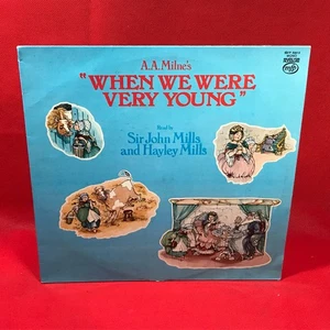 SIR JOHN & HAYLEY MILLS A.A. Milne's "When We Were Very Young" 1978 UK vinyl LP - Picture 1 of 4