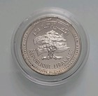 Lebanon Liban 50th Anniversary Of Independence Silver Medal Coin BDL Limited Ed.
