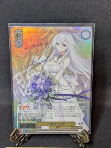 Blanco Negro Azur Lane Belfast Bushiroad AZL/S102-003SEC SEC Signed 2022 - Imagen 1 de 15