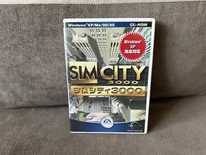 Sim City 3000 - Japanese DVD Box Edition PC - Picture 1 of 8