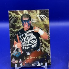 Mr. Pogo - BBM pro wrestling Trading Card 1998 Japan TCG Japanese SF 94