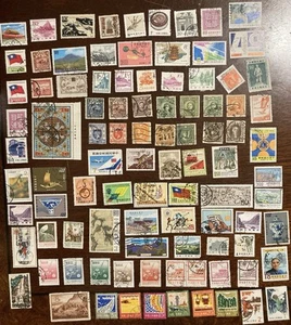 Estampillas de China (usadas) flor bandera Hong Kong sobreimpresión bloque montaña - Imagen 1 de 1