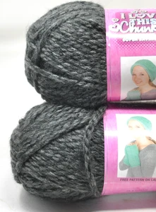 Love This CHUNKY Yarn Super Soft Heathered Charcoal #5 Bulky 109 yd Acrylic - Picture 1 of 3