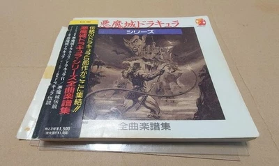 Colección Completa de Partituras Serie Konami Castlevania Usadas Buen Estado Foto 1 de 4