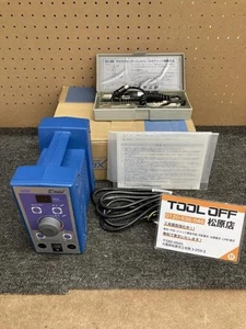 NSK Nakanishi Erector + Micro Grinder - NE129 + NK-260 100V Elrcter Emax - Picture 1 of 7