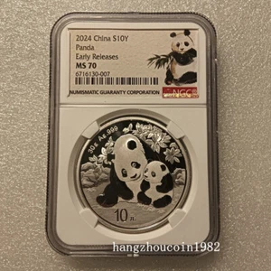 NGC MS70 2024 China 10YUAN Panda Silver Coin 30g Early Releases Panda Label - Picture 1 of 2