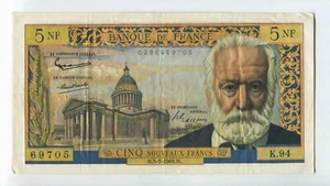 Billete de 5 francos France Banque De France 1964 en estado bastante bueno WC205 - Imagen 1 de 2