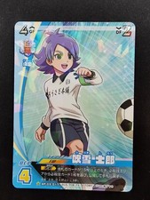 Fubuki Shiro Shawn Frost Foil Ep-03-017 Inazuma Card Eleven Japanese Card TOMY