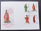 [SJ] Taiwan Traditional Chinese Costumes 1990 Attire Cloth (stamp FDC)