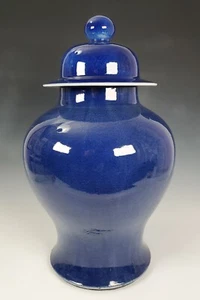 Large Antique Chinese Powder Blue Monochrome Lidded Jar, 16.5 in (41.9cm) - Picture 1 of 15