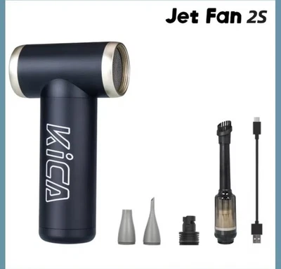 KICA JetFan 2S Elektrische Staubgebläse Druckluftspray Metallgehäuse 🇩🇪 - Bild 1 von 4