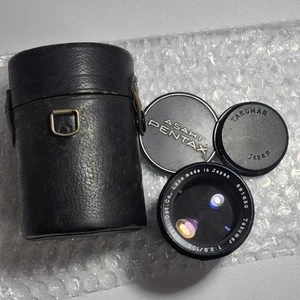 PENTAX ASAHI TAKUMAR 105mm f/2.8 MF Portrait Lens - Picture 1 of 10