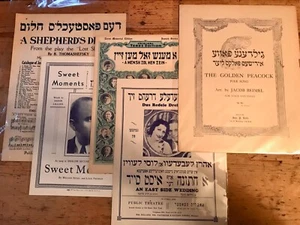 JIDDISCHE NOTEN 37 Stück 1910-1919 Judaica RAR - Bild 1 von 13