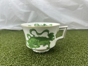 Wedgwood CHINESE TIGERS GREEN Cup R4501 GREAT CONDITION - Picture 1 of 8