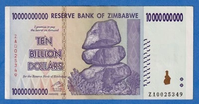 ZIMBABWE 10 BILLION 2008 P-85 CIRCULATED REPLACEMENT NOTE ZA0025349 - Image 1 of 3