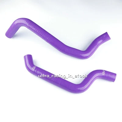 PÚRPURA 91-99 Mitsubishi 3000GT 91-99 Dodge Stealth RADIADOR MANGUERA SILICONA NUEVO Foto 1 de 4