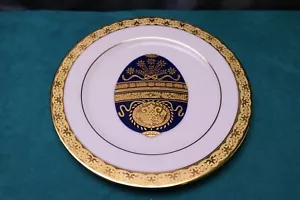 "Piatto insalata accento easter egg Muirfield CELEBRITY (s) BLU 8 1/2" - Foto 1 di 5